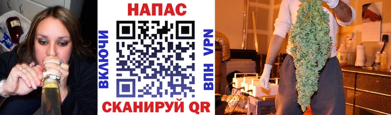 Названия наркотиков Котельники ГАШИШ APVP Меф Псилоцибиновые грибы МАРИХУАНА