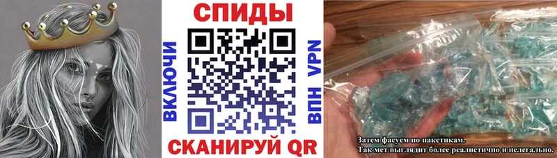 купить закладку  ОМГ ОМГ маркетплейс  АМФ VHQ  Котельники 