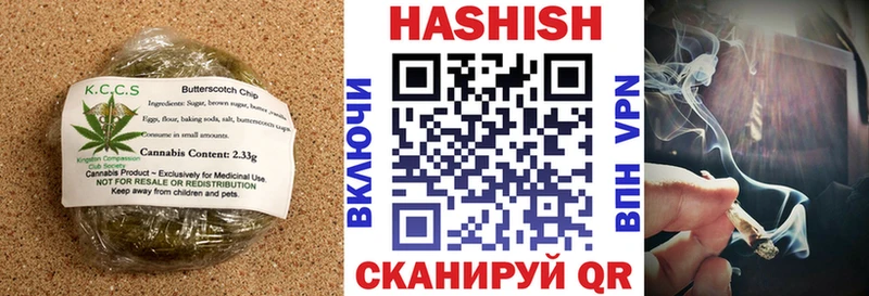 Еда ТГК конопля  Котельники 