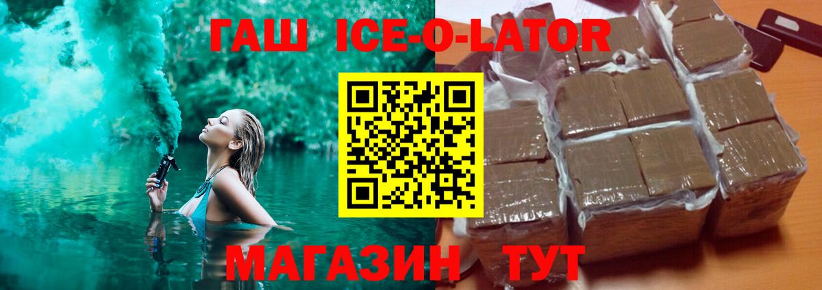 APVP Котельники