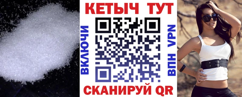 omg   Котельники  КЕТАМИН VHQ 