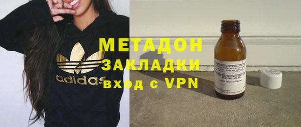 марки lsd Алексин