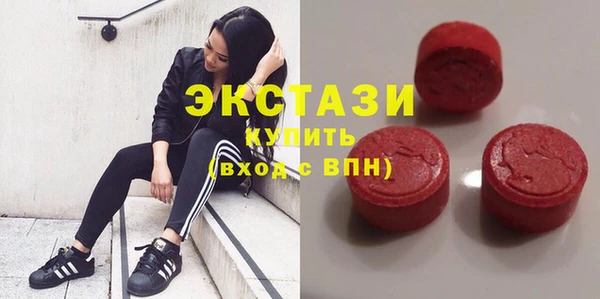 марки lsd Алексин