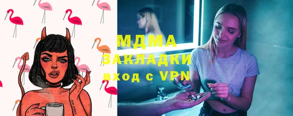 марки lsd Алексин