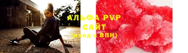 гидропоника Билибино