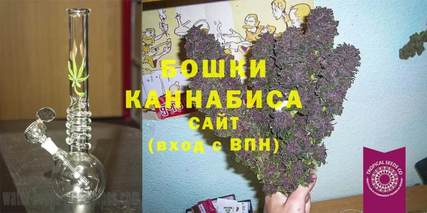 синтетический гашиш Алзамай