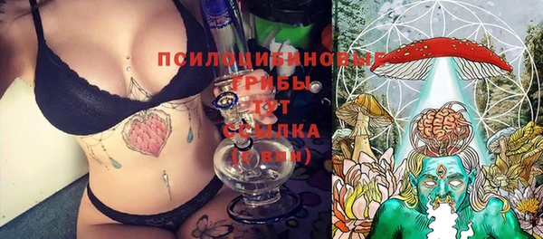 синтетический гашиш Алзамай