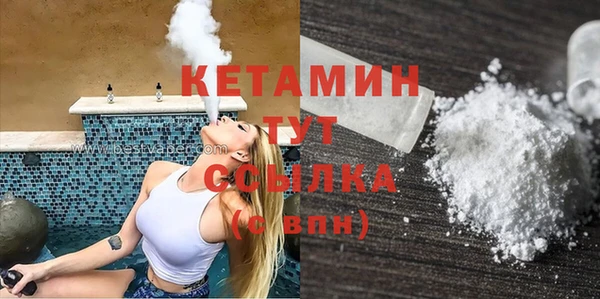синтетический гашиш Алзамай