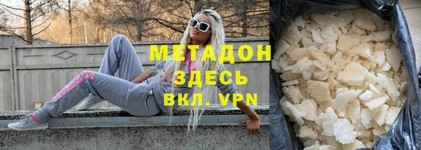 марки lsd Алексин