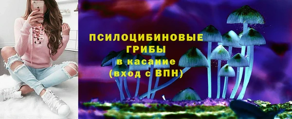 марки lsd Алексин