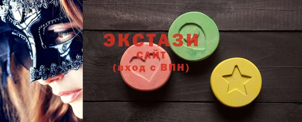 марки lsd Алексин