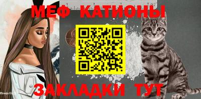 jwh Мариинск