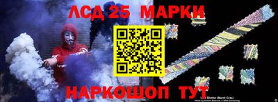 скорость mdpv Малгобек