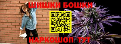 MESCALINE Лесосибирск