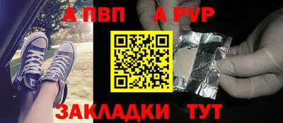 MESCALINE Лесосибирск