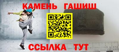 кокаин премиум Малоярославец