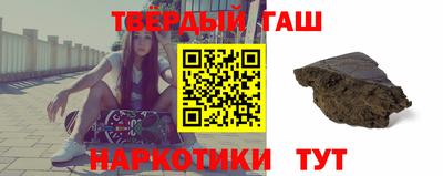 MESCALINE Лесосибирск