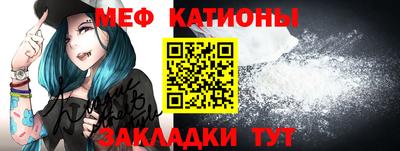 кокаин премиум Малоярославец