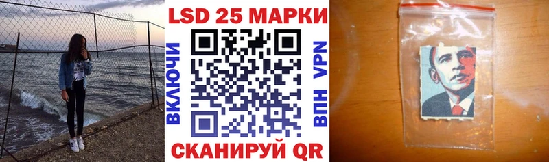 Марки NBOMe 1500мкг  блэк спрут ссылка  Котельники  наркотики 